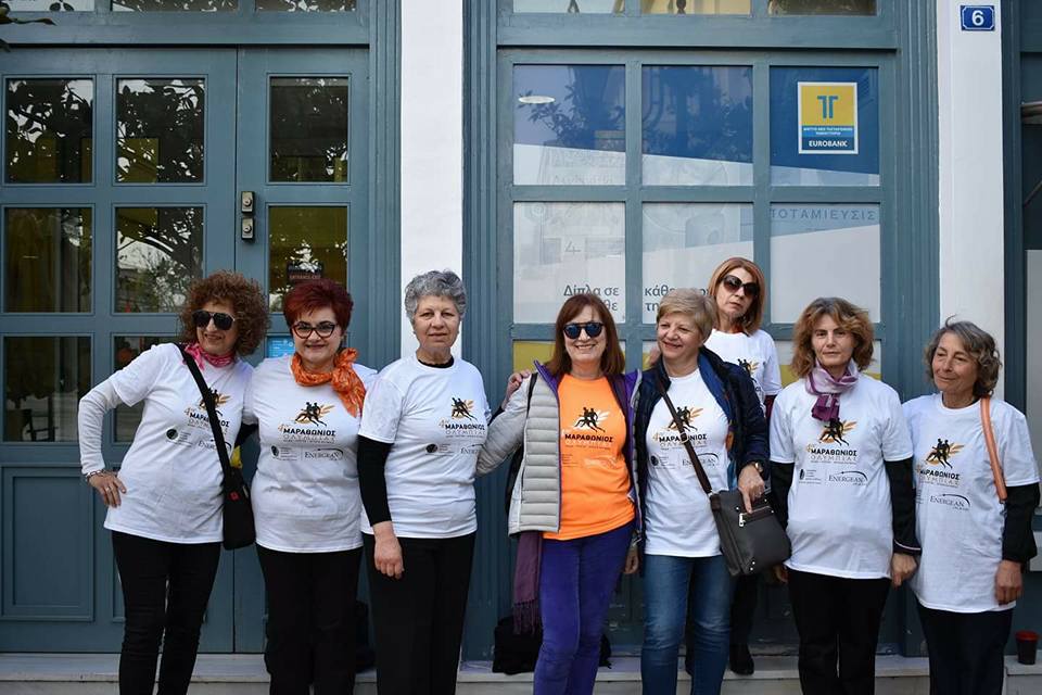 volunteers4