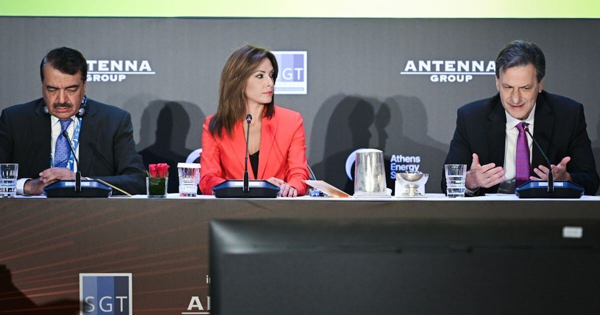Athens Energy Summit