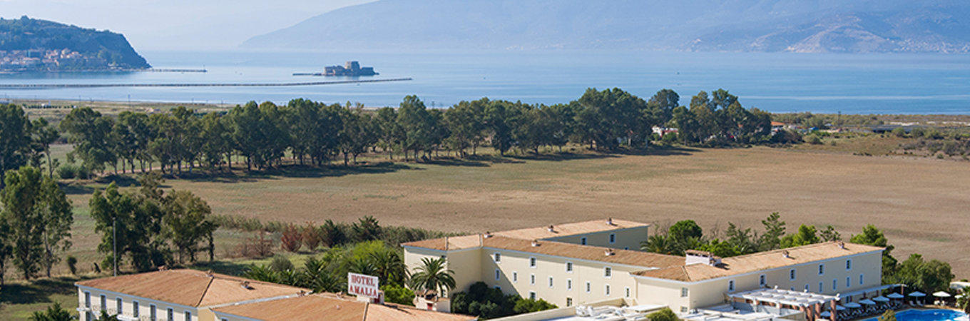 6th Greek-British Symposium