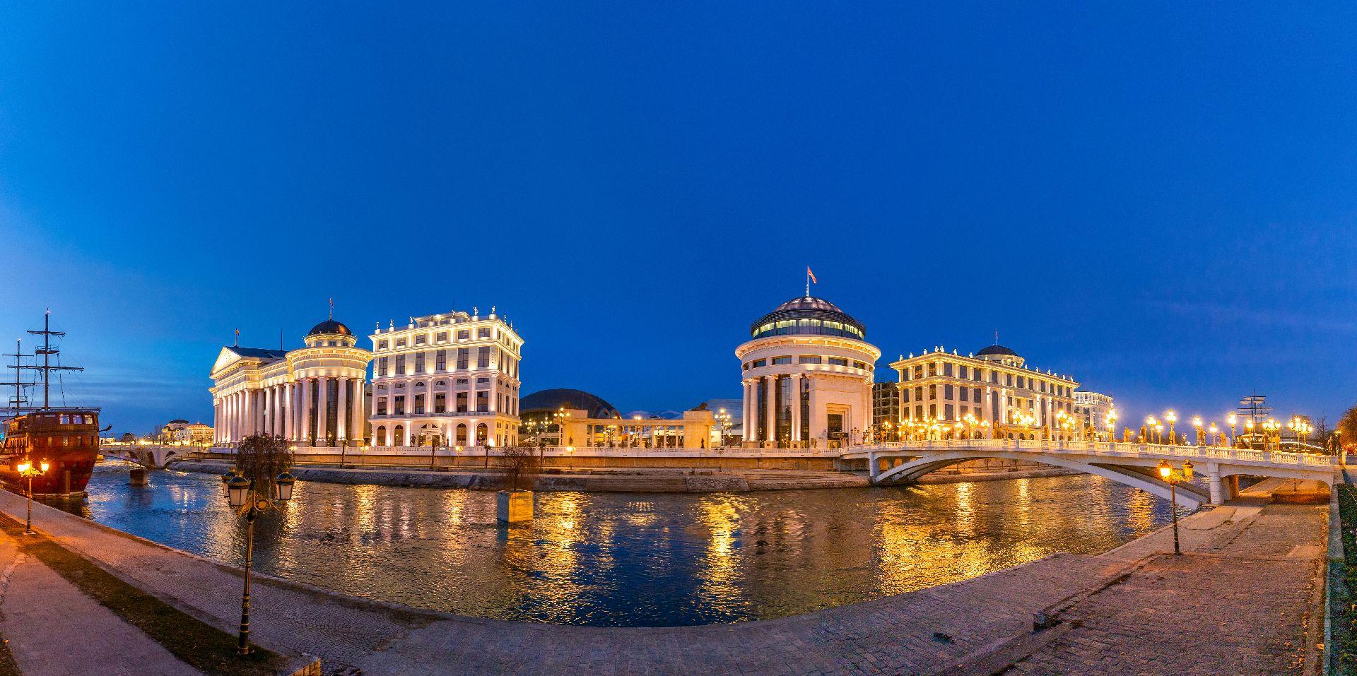 Skopje Economic Forum