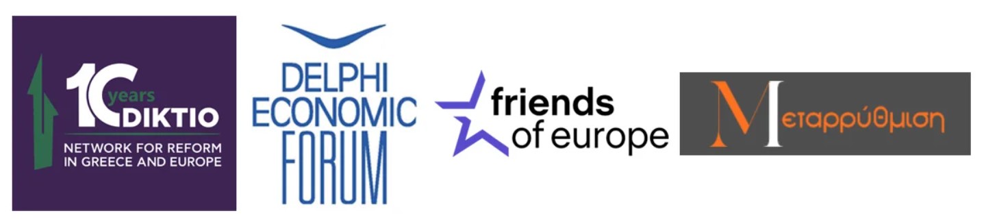 logos 1-1